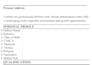 write CV resume and linkedin profile